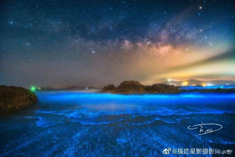 阳光,沙滩,蓝眼泪 … 这份夏日平潭美景清单,请查收!