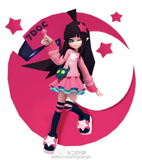 凹凸世界同人主页转载,这个像原画风吧.