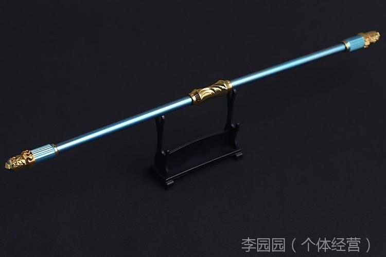 王者周边 孙悟空至尊宝美猴王伸缩金箍棒 78厘米可伸缩兵器武器