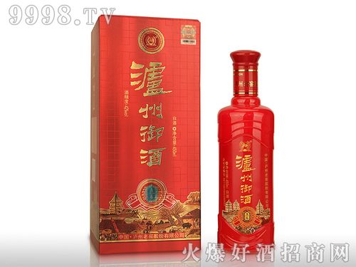 泸州御酒a6 42°500ml浓香型白酒现火爆招商中