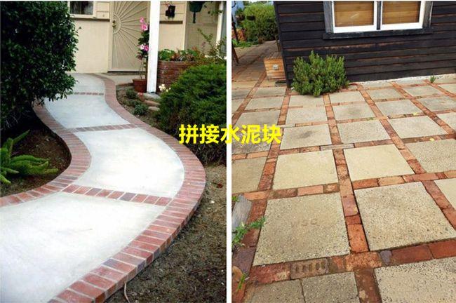院子铺条小路用红砖才经典5种新铺法砖缝打上水泥耐用耐看