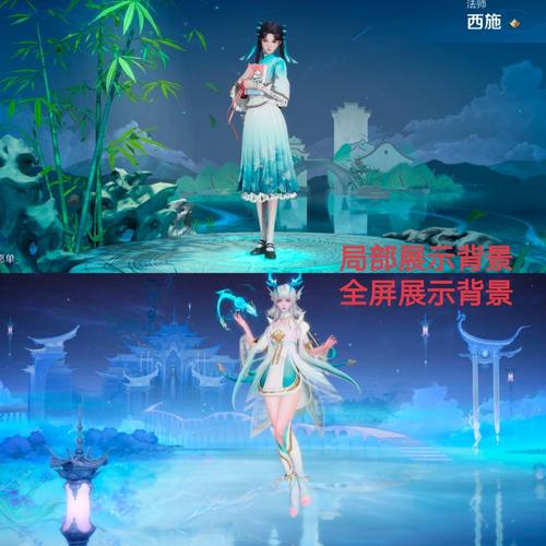 西施新皮肤游龙清影拥有典藏配置只卖史诗价,对比诗语江南完胜,入手血