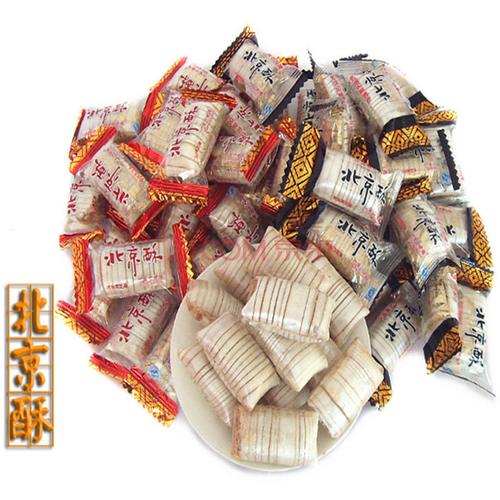 2份减3元 酥糖北京酥心糖500g克 龙虾酥糖结婚婚庆喜糖散糖80后回忆