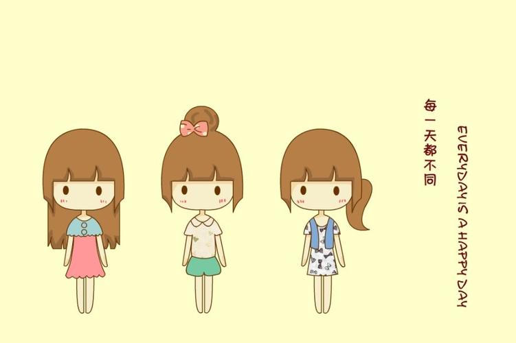 这样的姐妹卡通两姐妹图片!急!