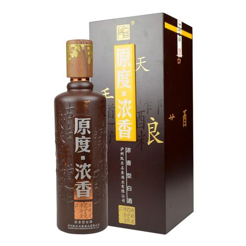 泸州凯乐名豪酒业有限公司官方网站欢迎您