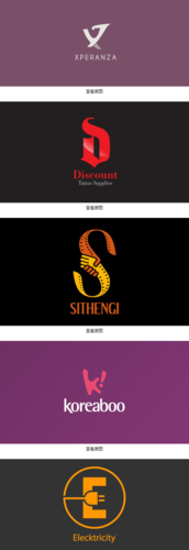 45款国外创意字母logo设计 - logo设计 - 设计帝国