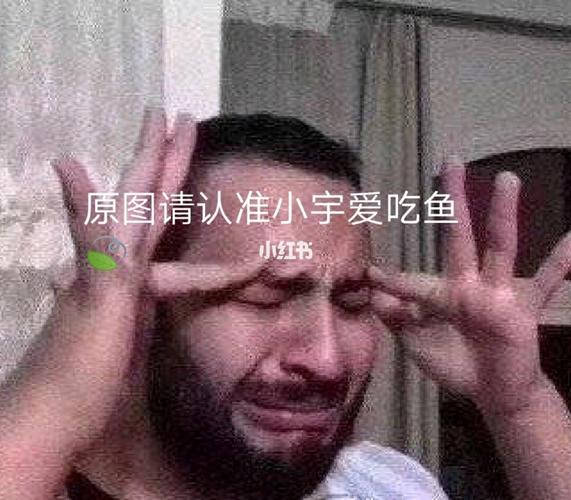 沙雕表情包_表情包_小情侣的日常_素材_表情包