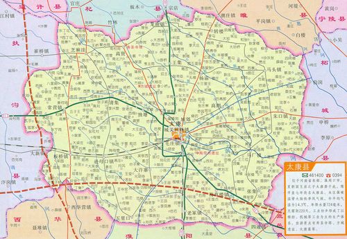 郑州到太康早班车几点?哪战?