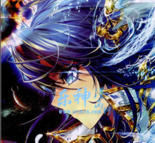 斗罗大陆唐三的蓝银草简笔画