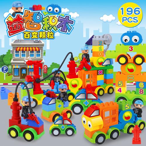 仙邦宝贝(simbable kidz) 儿童数字积木玩具3-6周岁大颗粒积木拼插