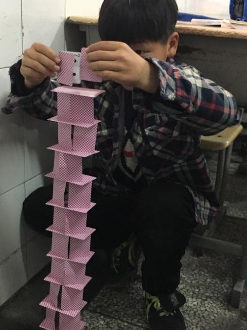 叠纸牌,我很棒!