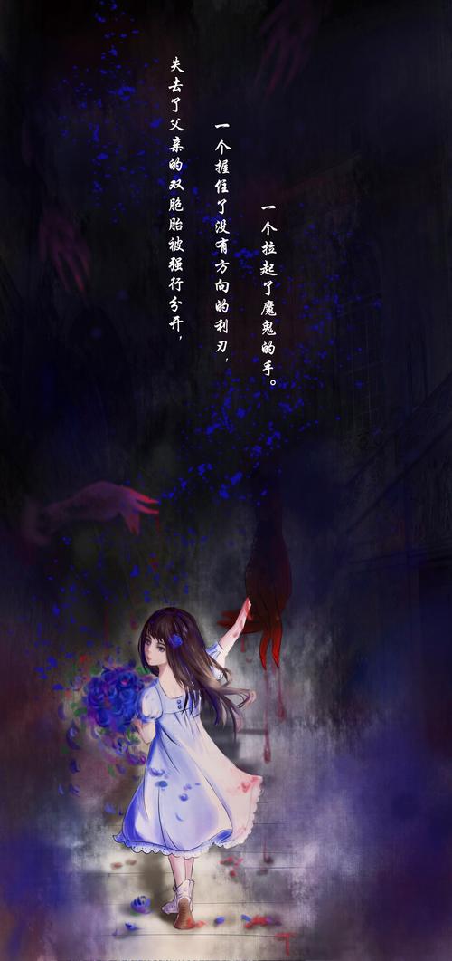 一个小林静姝,很多事其实早就已-遥远的人