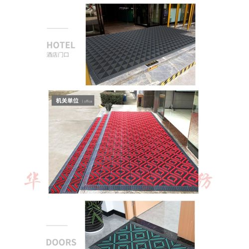 梦丽彩 室外防滑蹭土进门地垫入户门前门口脚垫塑料门
