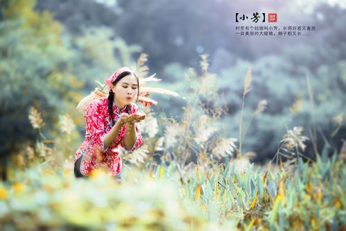 【小芳摄影图片】人像摄影_陈家公子_太平洋电脑网