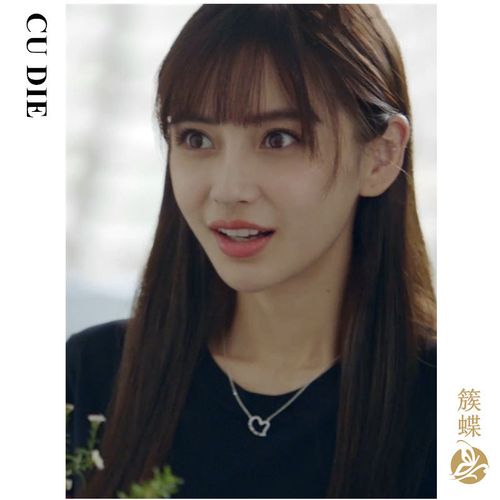 angelababy表情包可爱,杨颖粉丝专属头像 cudie簇蝶 杨颖angelababy同款爱心项链可爱镶钻通体