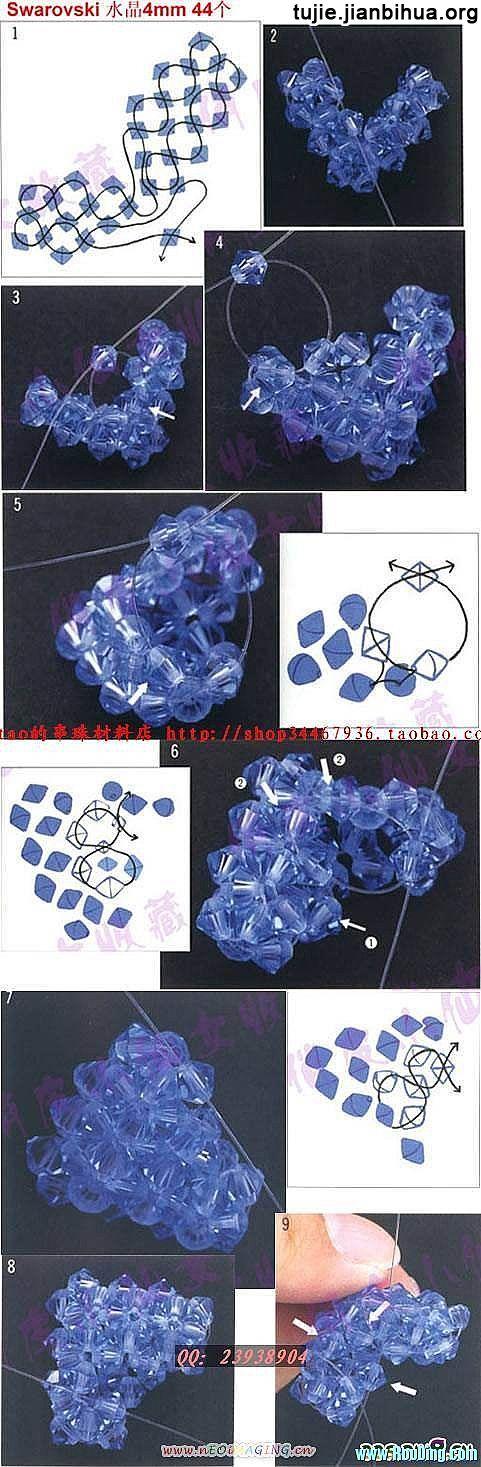 心形串珠首饰的做法图解