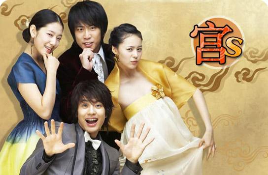 电视剧〗《宫s》- 明世彬 se7en 许怡才 姜斗 朴申惠