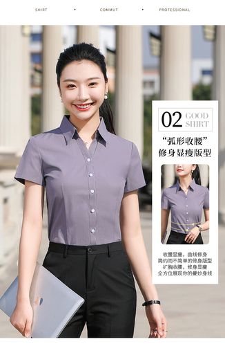 面试衣服女大学生夏短袖衬衣教师公务员面试服装女教师职业正装女