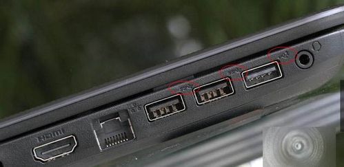 笔记本usb接口怎么判断usb3.0与usb2.0?