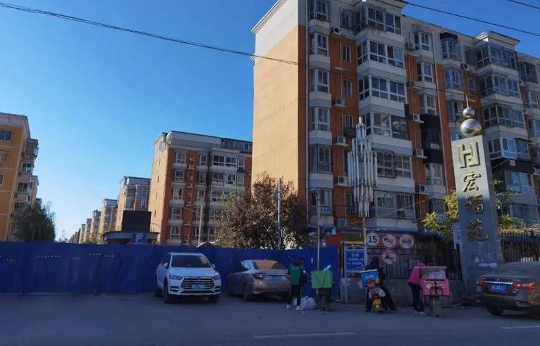 京外关联确诊病例增至6例,昨一地升级中风险_昌平区