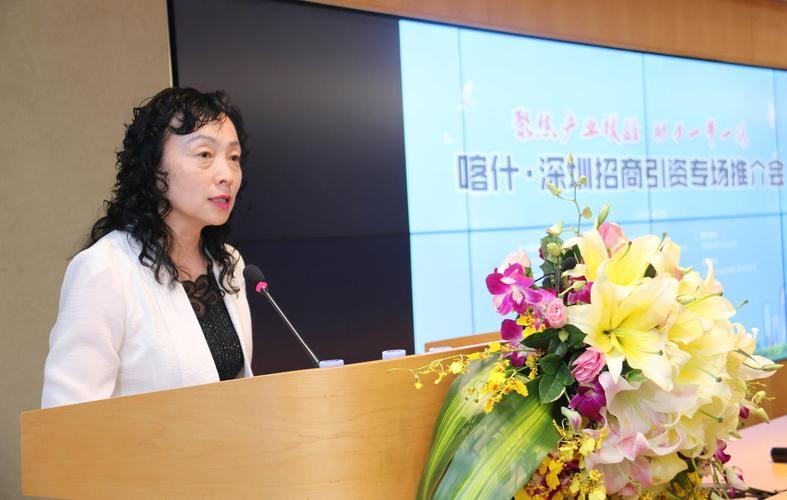 喀什副市长徐红斌女士说,喀什是中国最西边的城市,四大古文明交汇处