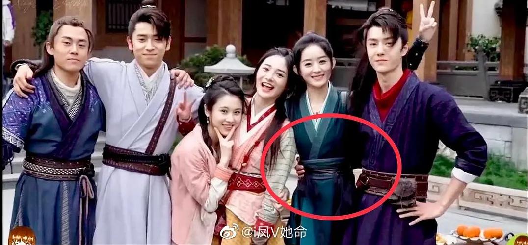 王一博占赵丽颖便宜