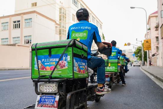 猫超盒马饿了么大润发开启上海五五购物节:51假期消费火爆老字号爆红