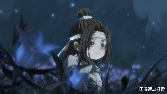 魔道祖师:蓝妈妈出场,童年忘机还有小奶膘,动画还原了