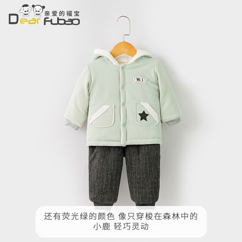 2020秋冬童装流行元素,2021童装秋冬流行元素 婴儿童亲子装纯棉套装两件套童装2020秋冬款戴帽子