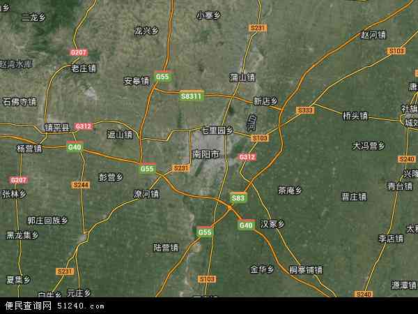 2014年河南省南阳市宛城区九年级下3月七校联考数学试题及答案【新