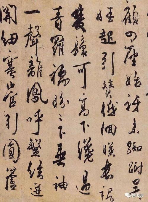 杜牧的《张好好诗》,值得琢磨!