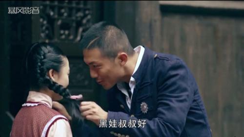 一代枭雄里黑娃穿的这件外套哪里有卖啊!请大侠发个链接!谢谢咯