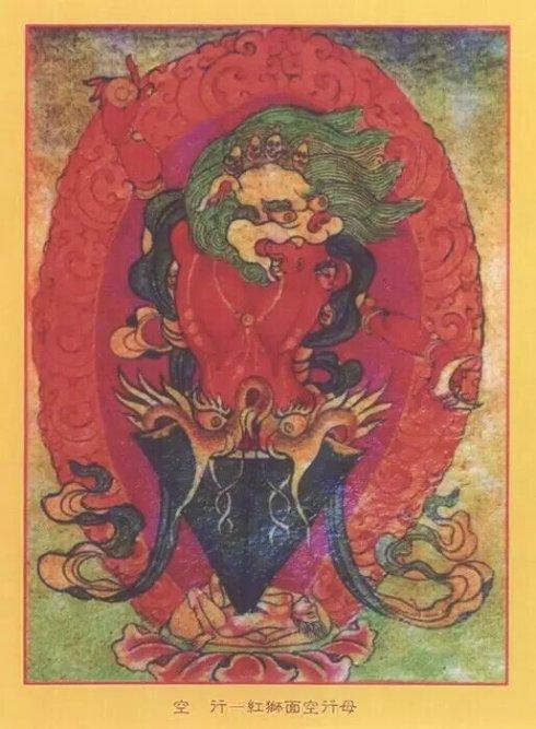 此时以大悲心随力多念狮面空行母心咒