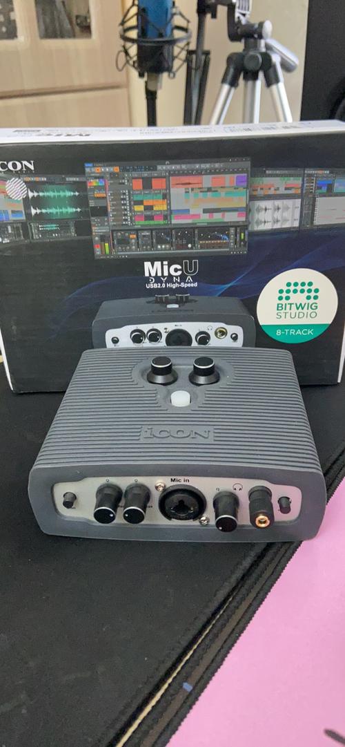 二手icon艾肯声卡micu live升级款dyna五代直播设备
