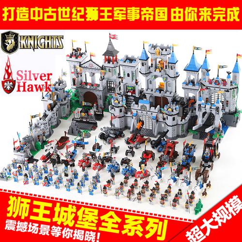 启蒙拼插积木玩具古代军事人仔狮王城堡骑士三国套装男孩兼容乐高
