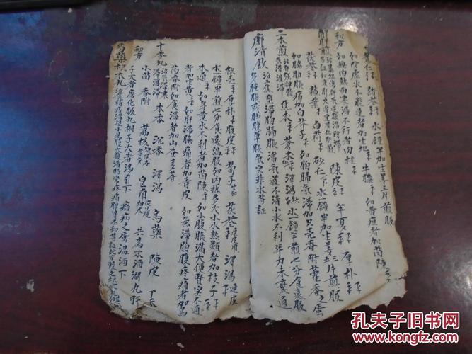 扫虫煎,赤金豆,太平丸,柴胡饮,柴芩煎,归葛饮,大温中饮,六味回阳饮》