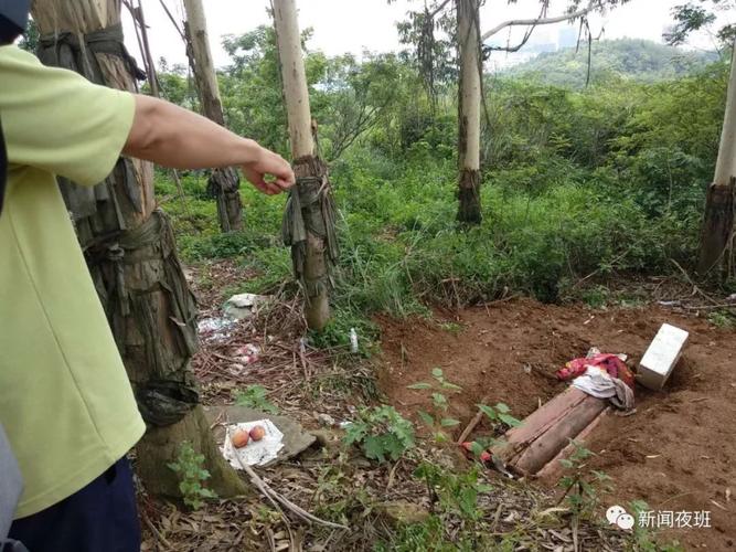 拜了五年的空坟!棺材居然很容易就被移动开了!