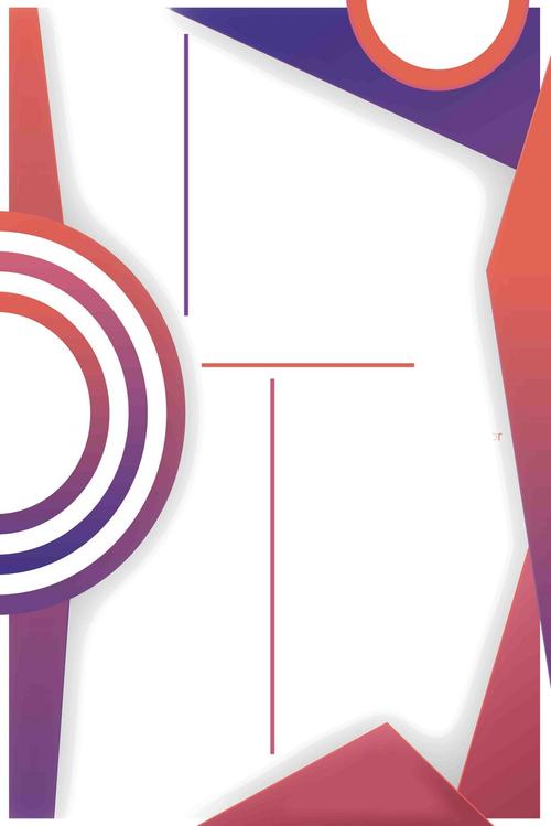 创意炫彩简约招聘海报背景模板