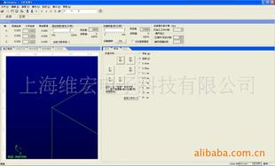 维宏v8/v9雕刻机/雕铣机运动控制系统