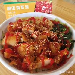 黑椒甜辣烤肉拌饭