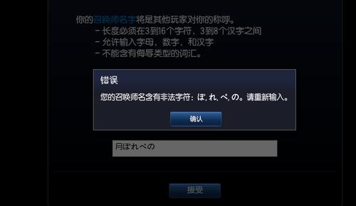 输入法,不就可以了 求采纳 追问 追答 堂堂中国人为什么要用日语呢?