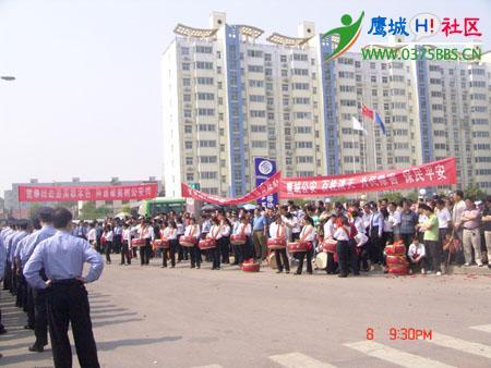 盘踞河南省平顶山市十几年的赵明章,被称为"地下市长",以他为首
