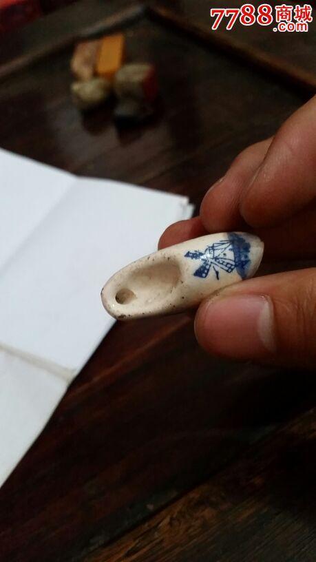 小瓷鞋