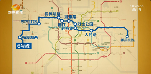 终点段双线贯通长沙地铁6号线新消息
