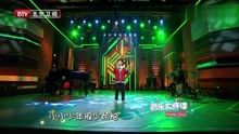 音乐大师课第2季第2期