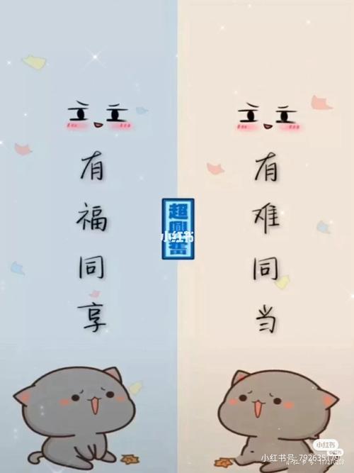 微信闺蜜聊天背景图片来喽_微信_素材_壁纸