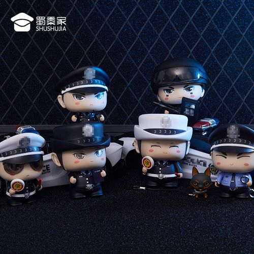 小警天团 第二代警察公仔 警察公仔手办车载摆创意精致配件