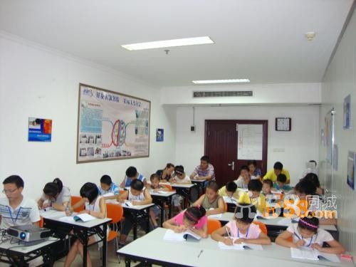 新才教育科技有限公司是一家从事中小学生个性化课外辅导的教育机构
