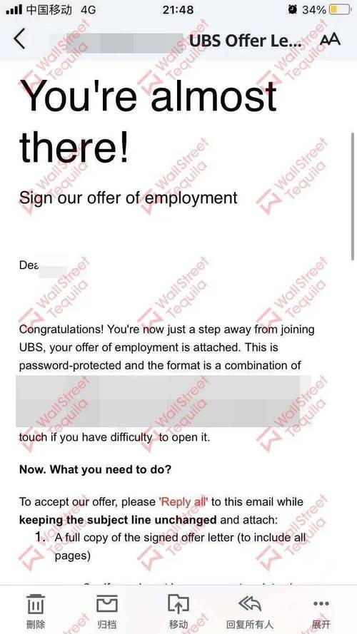 offer截图如下2021 ibd summer internubs hk office成功拿下2021