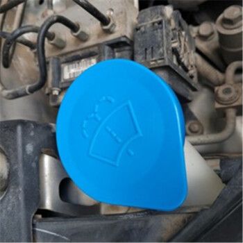 维诺亚雅阁奥德赛思域crv飞度锋范思迪雨刮喷水壶盖雨刮副水箱盖雅阁